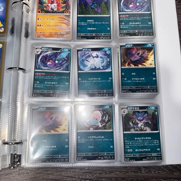 Pokémon TCG Japanese Card Collection Bulk Mixed Rare & Holo Cards over 450 cards - Picture 14 of 15